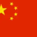 China.jpg