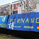 Fernando Alonso (ESP) McLaren fans and banners at Formula One World Championship, Rd1, Australian Grand Prix, Race, Albert Park, Melbourne, Australia, Sunday 20 March 2016. &copy; Sutton Motorsport Images