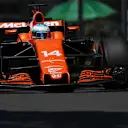 Fernando Alonso (ESP) McLaren MCL32 at Formula One World Championship, Rd8, Azerbaijan Grand Prix, Qualifying, Baku City Circuit, Baku, Azerbaijan, Saturday 24 June 2017. © Sutton Images