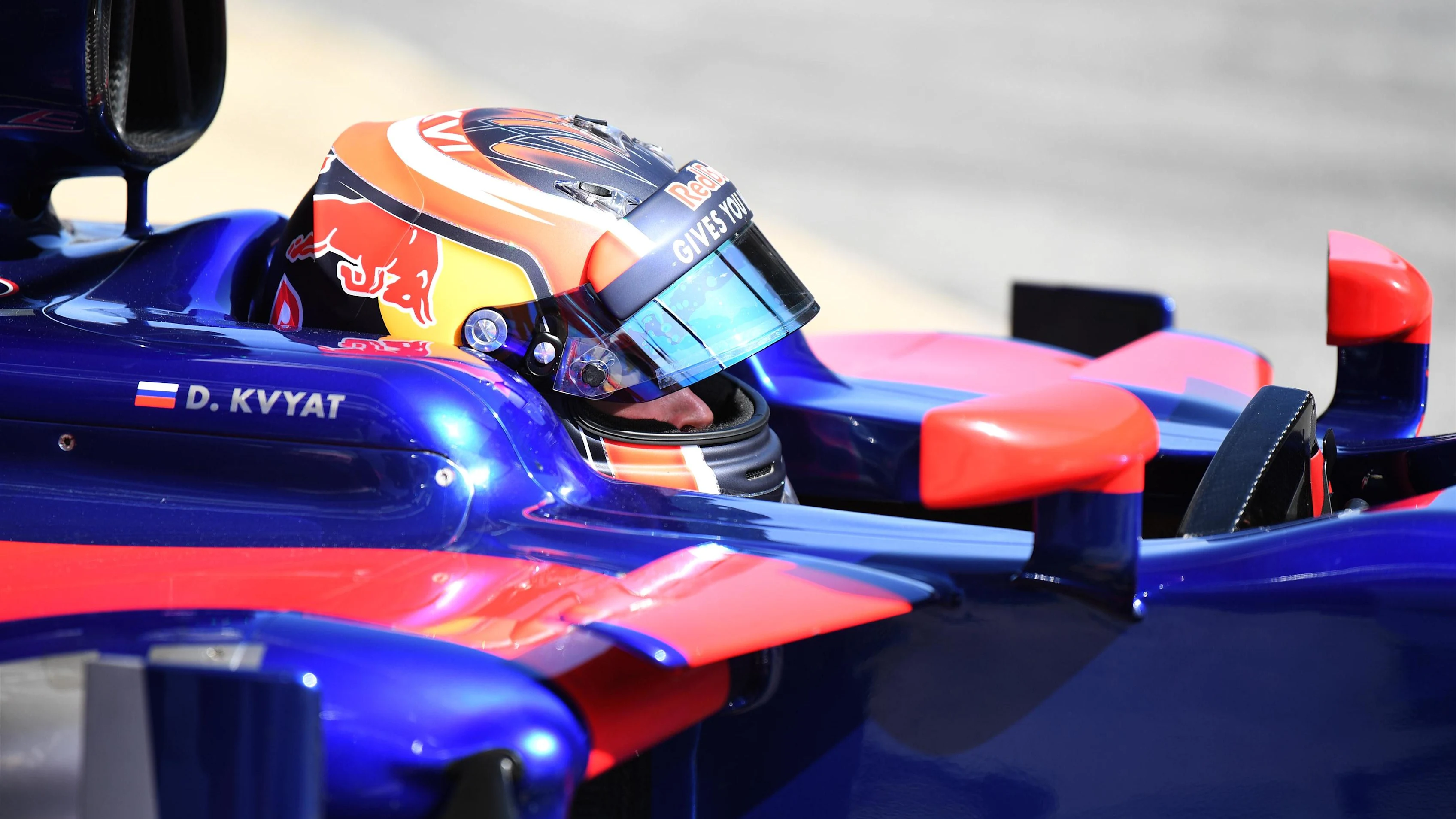 Formula One